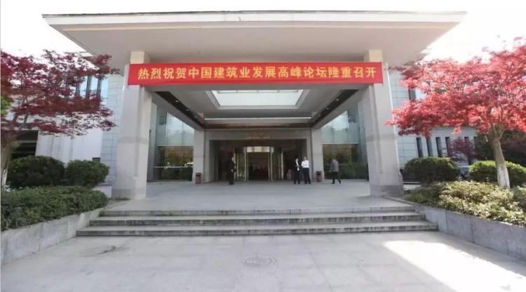 4月1日后，最新建筑業(yè)增值稅進(jìn)項(xiàng)稅抵扣手冊(cè)大全-第6張圖片-南京九建