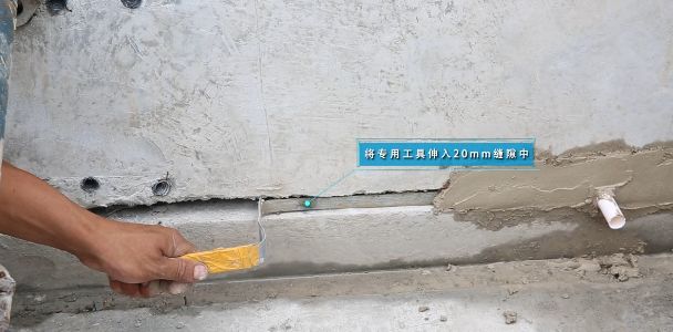 不會(huì)做裝配式建筑灌漿？看完這篇就全懂了！-第27張圖片-南京九建