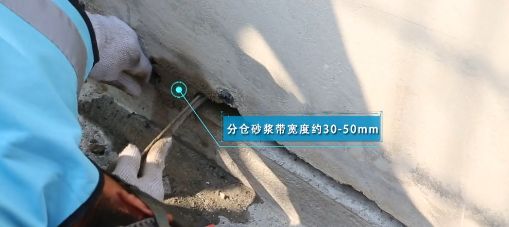 不會(huì)做裝配式建筑灌漿？看完這篇就全懂了！-第26張圖片-南京九建