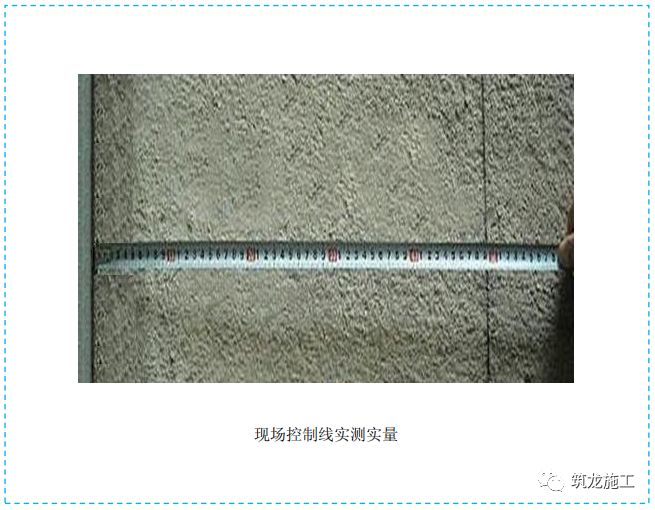 五大分部工程施工質量標準化圖集，大量現(xiàn)場細部節(jié)點做法！-第24張圖片-南京九建