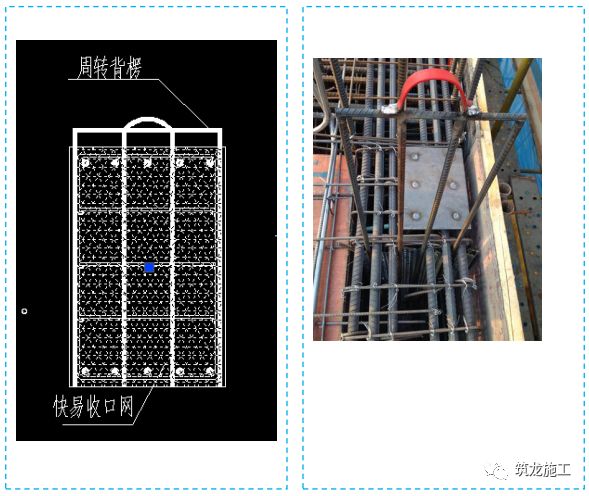 五大分部工程施工質量標準化圖集，大量現(xiàn)場細部節(jié)點做法！-第29張圖片-南京九建