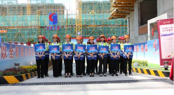 南京九建智慧工地全省觀摩活動(dòng)順利完成-第1張圖片-南京九建
