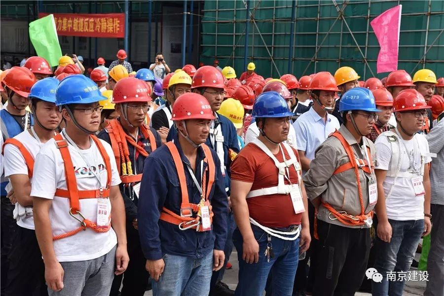南京市建筑施工塔式起重機(jī)司機(jī)技能競賽-南京九建勇奪第一！-第6張圖片-南京九建