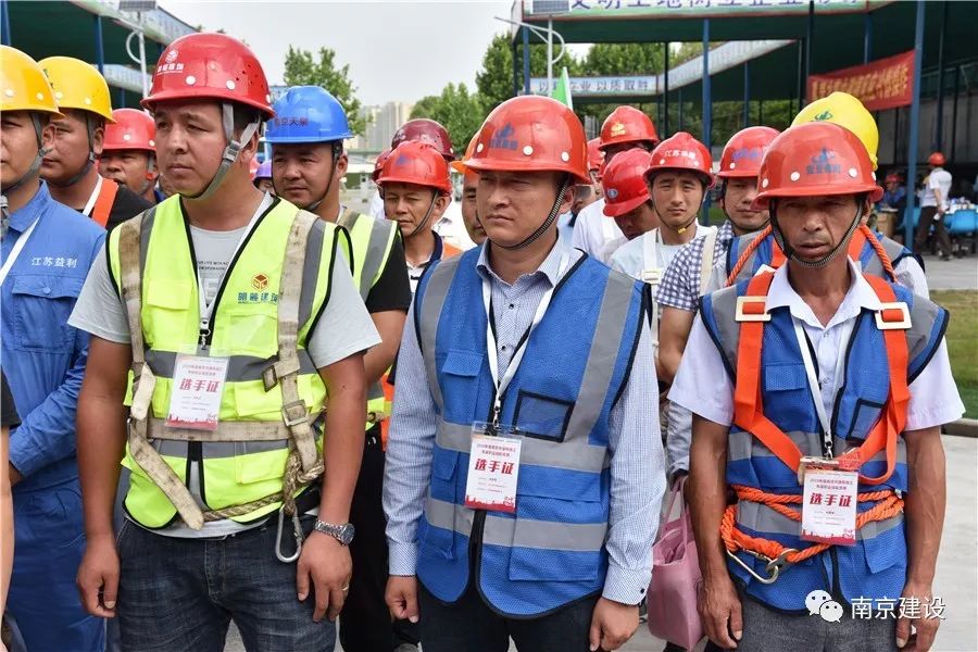 南京市建筑施工塔式起重機(jī)司機(jī)技能競賽-南京九建勇奪第一！-第7張圖片-南京九建