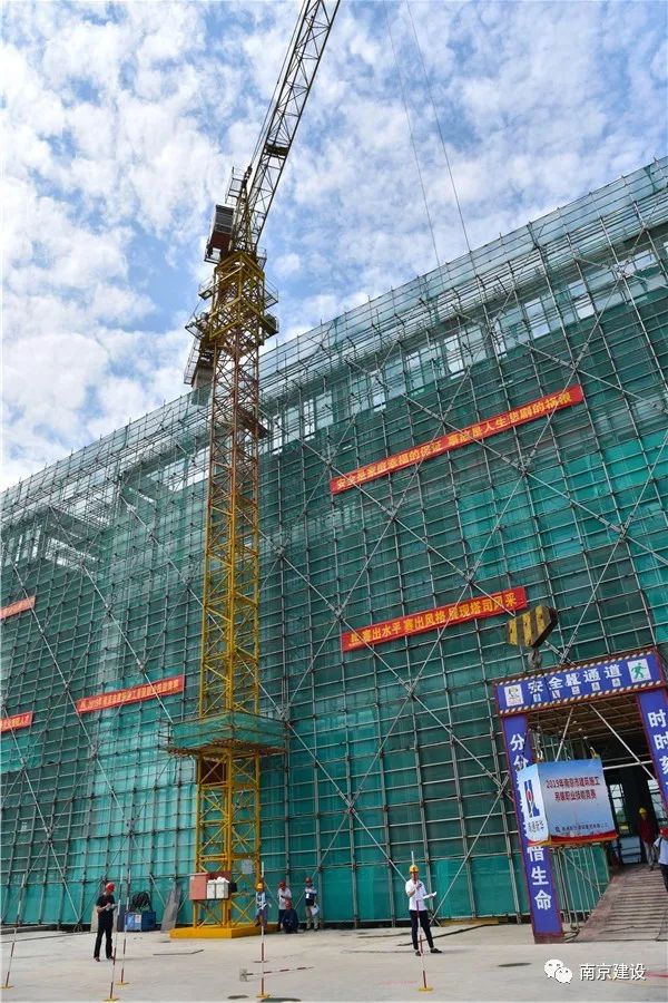 南京市建筑施工塔式起重機(jī)司機(jī)技能競賽-南京九建勇奪第一！-第13張圖片-南京九建