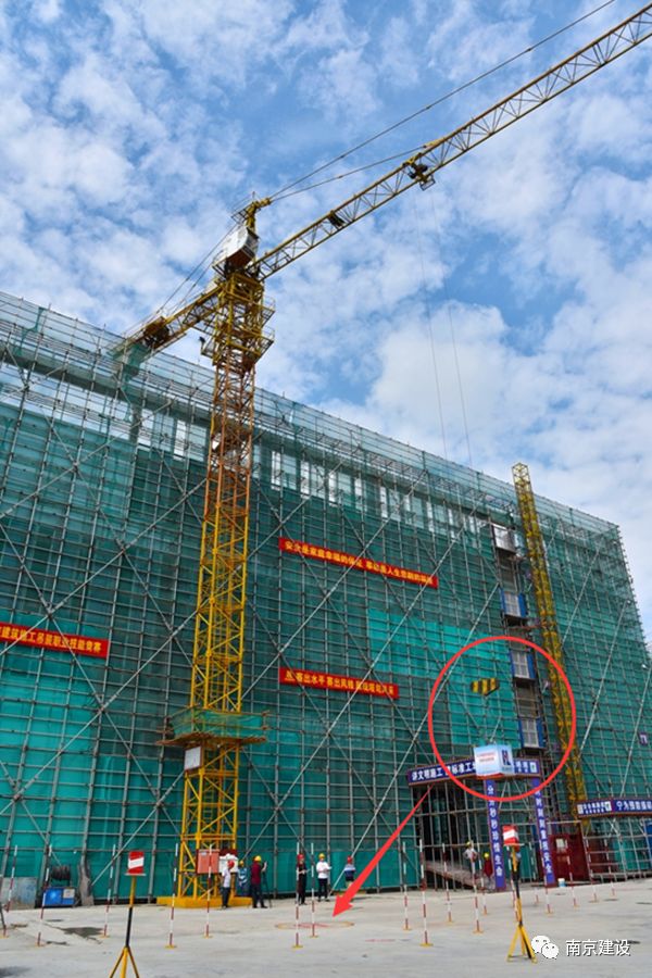 南京市建筑施工塔式起重機(jī)司機(jī)技能競賽-南京九建勇奪第一！-第10張圖片-南京九建