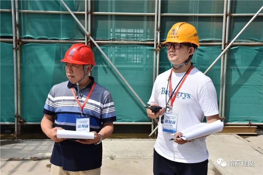 南京市建筑施工塔式起重機(jī)司機(jī)技能競賽-南京九建勇奪第一！-第18張圖片-南京九建