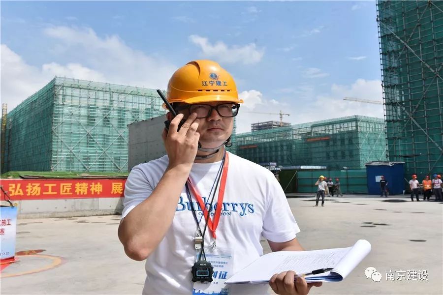 南京市建筑施工塔式起重機(jī)司機(jī)技能競賽-南京九建勇奪第一！-第19張圖片-南京九建