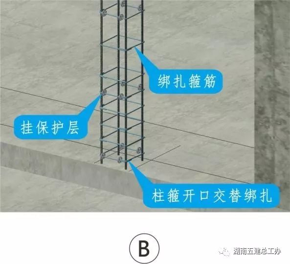 3D做法圖集，全套12項施工工藝標準化做法，必須要珍藏！-第2張圖片-南京九建