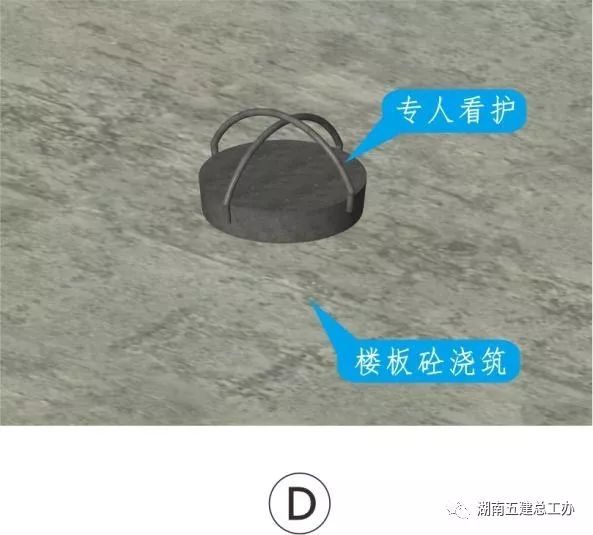 3D做法圖集，全套12項施工工藝標準化做法，必須要珍藏！-第14張圖片-南京九建