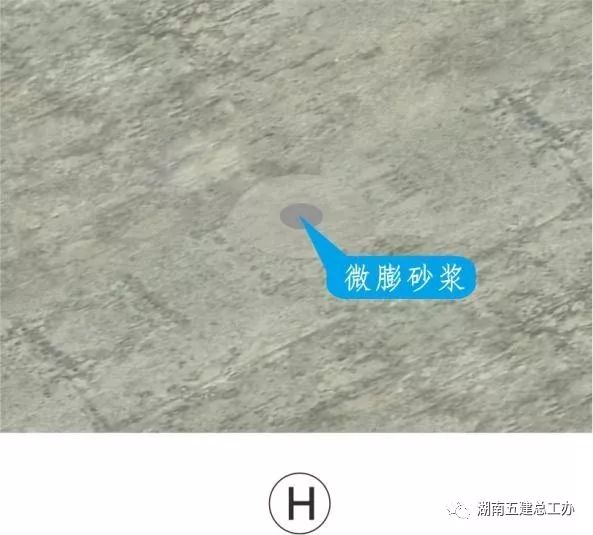 3D做法圖集，全套12項施工工藝標準化做法，必須要珍藏！-第18張圖片-南京九建