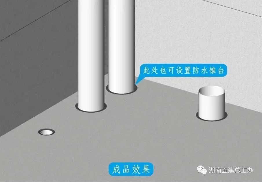 3D做法圖集，全套12項施工工藝標準化做法，必須要珍藏！-第41張圖片-南京九建
