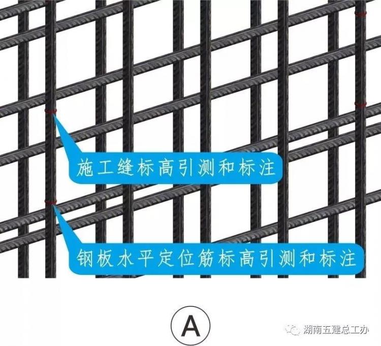 3D做法圖集，全套12項施工工藝標準化做法，必須要珍藏！-第75張圖片-南京九建