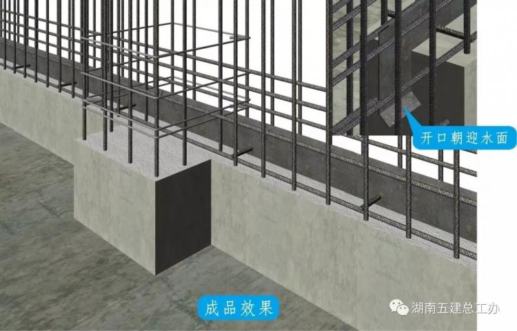 3D做法圖集，全套12項施工工藝標準化做法，必須要珍藏！-第82張圖片-南京九建