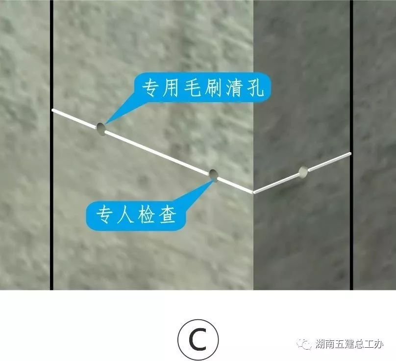 3D做法圖集，全套12項施工工藝標準化做法，必須要珍藏！-第118張圖片-南京九建