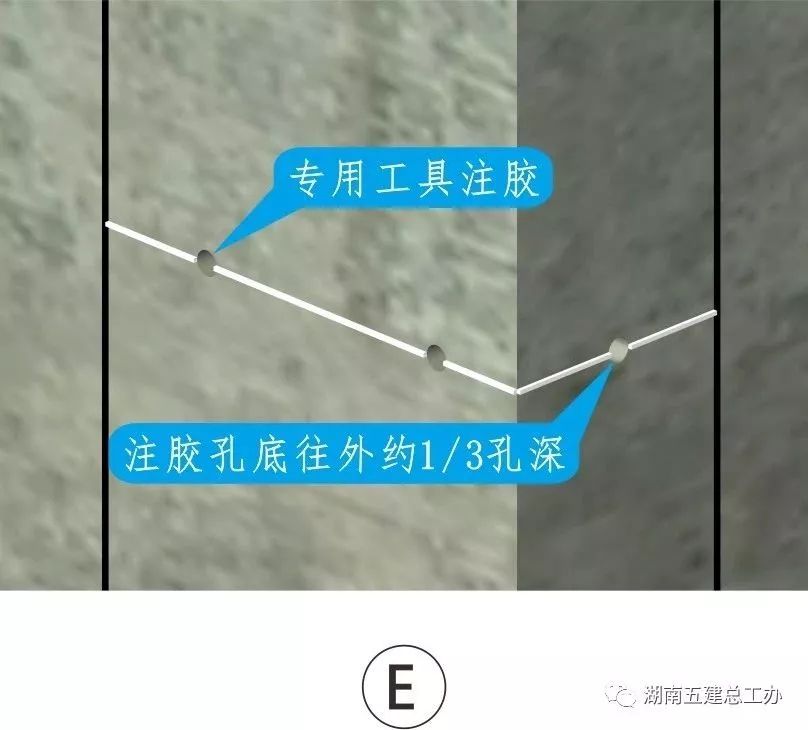 3D做法圖集，全套12項施工工藝標準化做法，必須要珍藏！-第120張圖片-南京九建