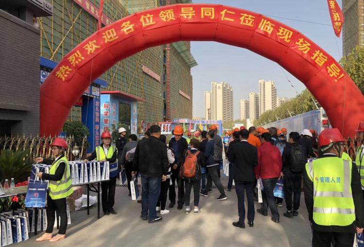 “智慧安監(jiān)、智慧工地”示范項目現(xiàn)場觀摩活動在南京九建風訊科創(chuàng)大廈項目順利舉行-第1張圖片-南京九建