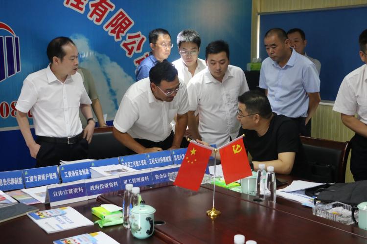 國務(wù)院保障農(nóng)民工工資支付工作考核督察組來我公司浦口G08項(xiàng)目檢查指導(dǎo)工作-第2張圖片-南京九建
