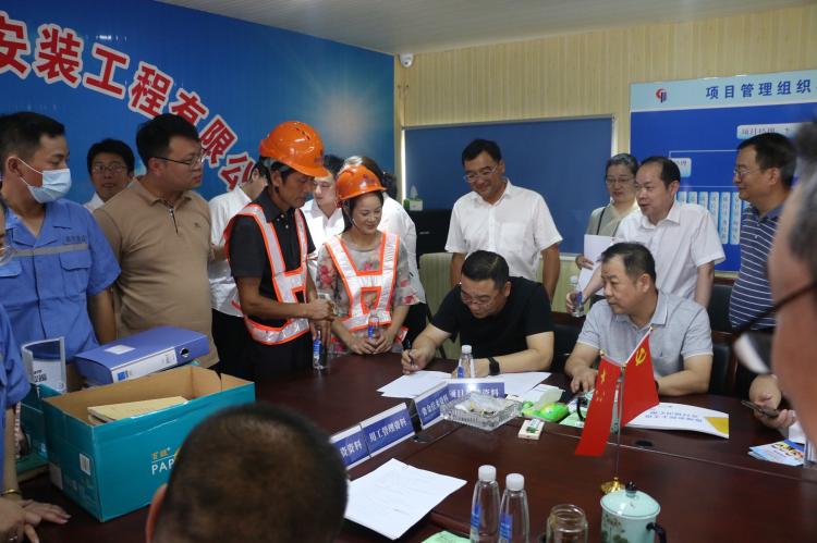 國務(wù)院保障農(nóng)民工工資支付工作考核督察組來我公司浦口G08項(xiàng)目檢查指導(dǎo)工作-第5張圖片-南京九建